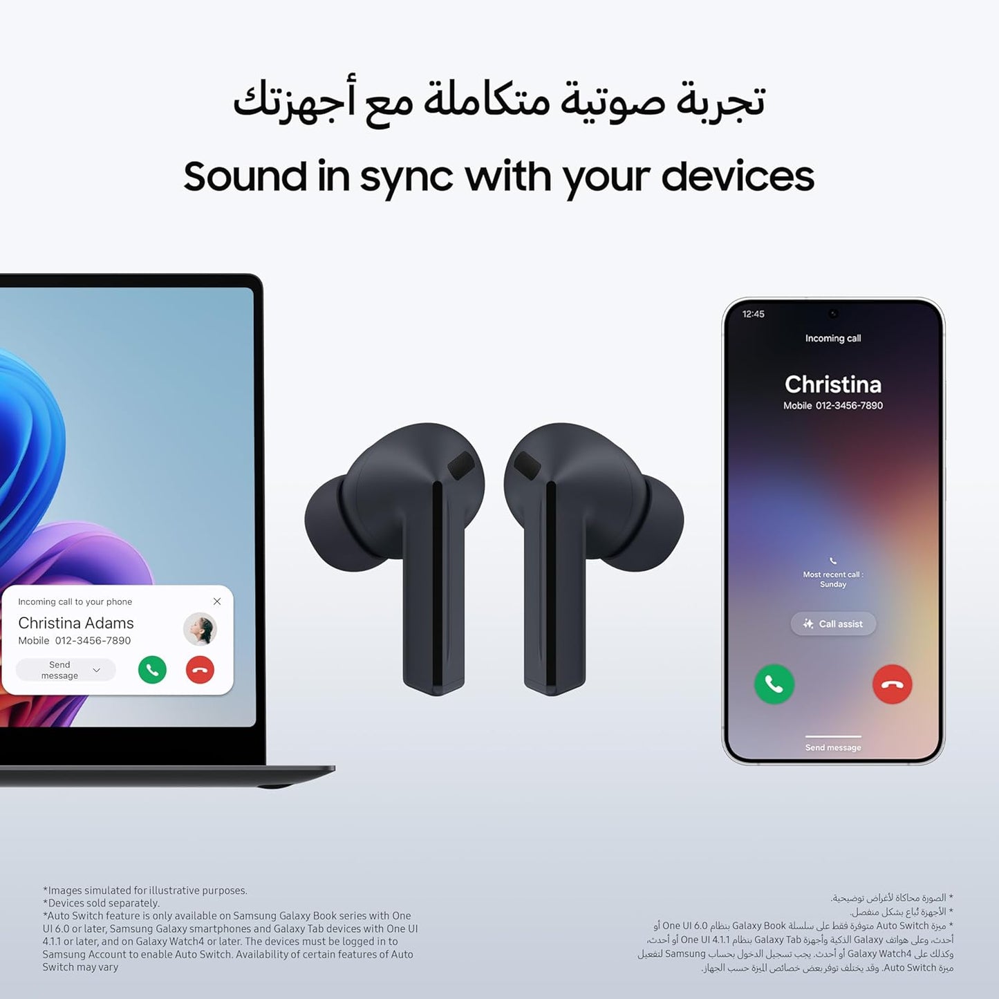Samsung Galaxy Buds3 FE Wireless Earphone متجر نصر