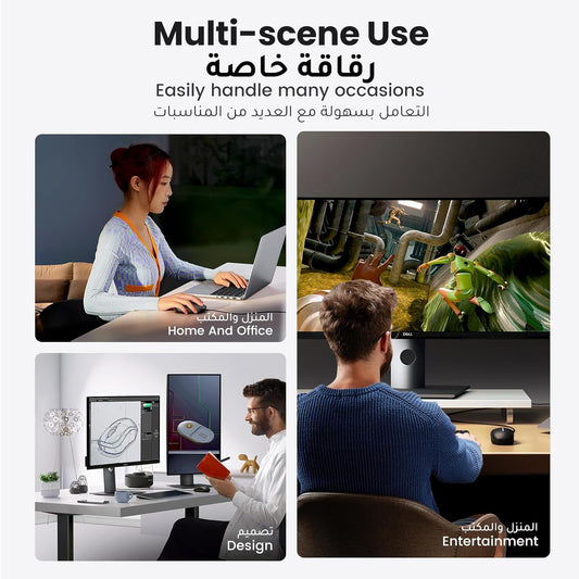 UGREEN Wired Mouse 1.5 Meter Cable – MU007 / 90789 متجر نصر