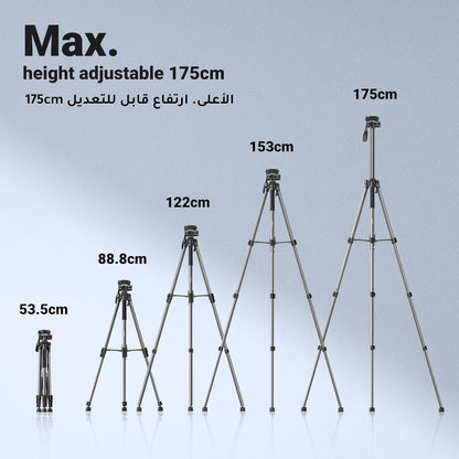 UGREEN Professional Tripod for Phone and Camera For Selfi livestream | LP661 - 15187 متجر نصر