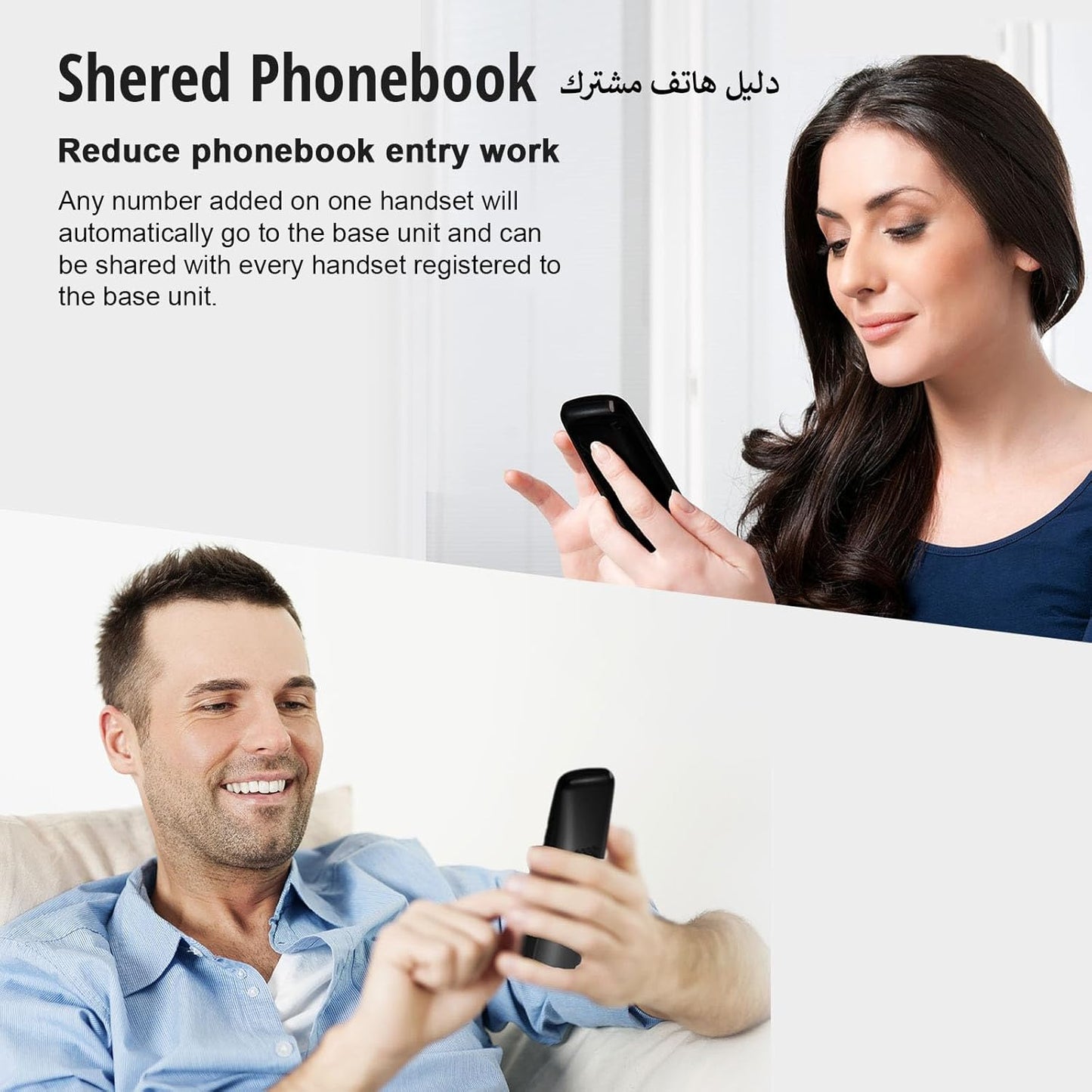 Panasonic Cordless Phone, 3 Sets, KX-TGC413 متجر نصر