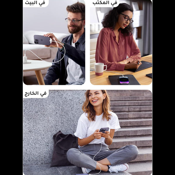 متجر نصر