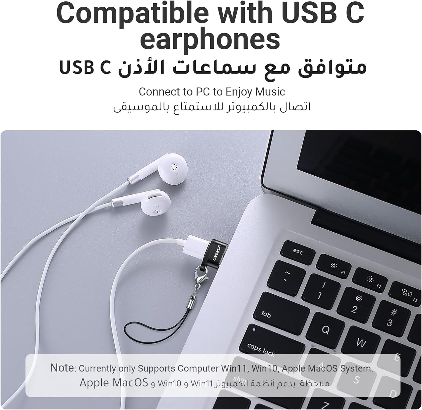 UGREEN USB A Male to USB-C Female Adapter / 50568