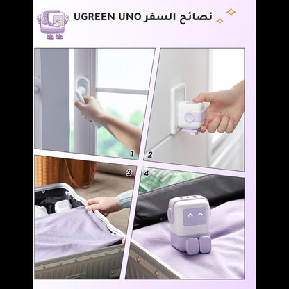 UGREEN Uno Charger 65W RobotGaN 3 Port Fast Charger Robot (EU)/ CD361-35291 متجر نصر