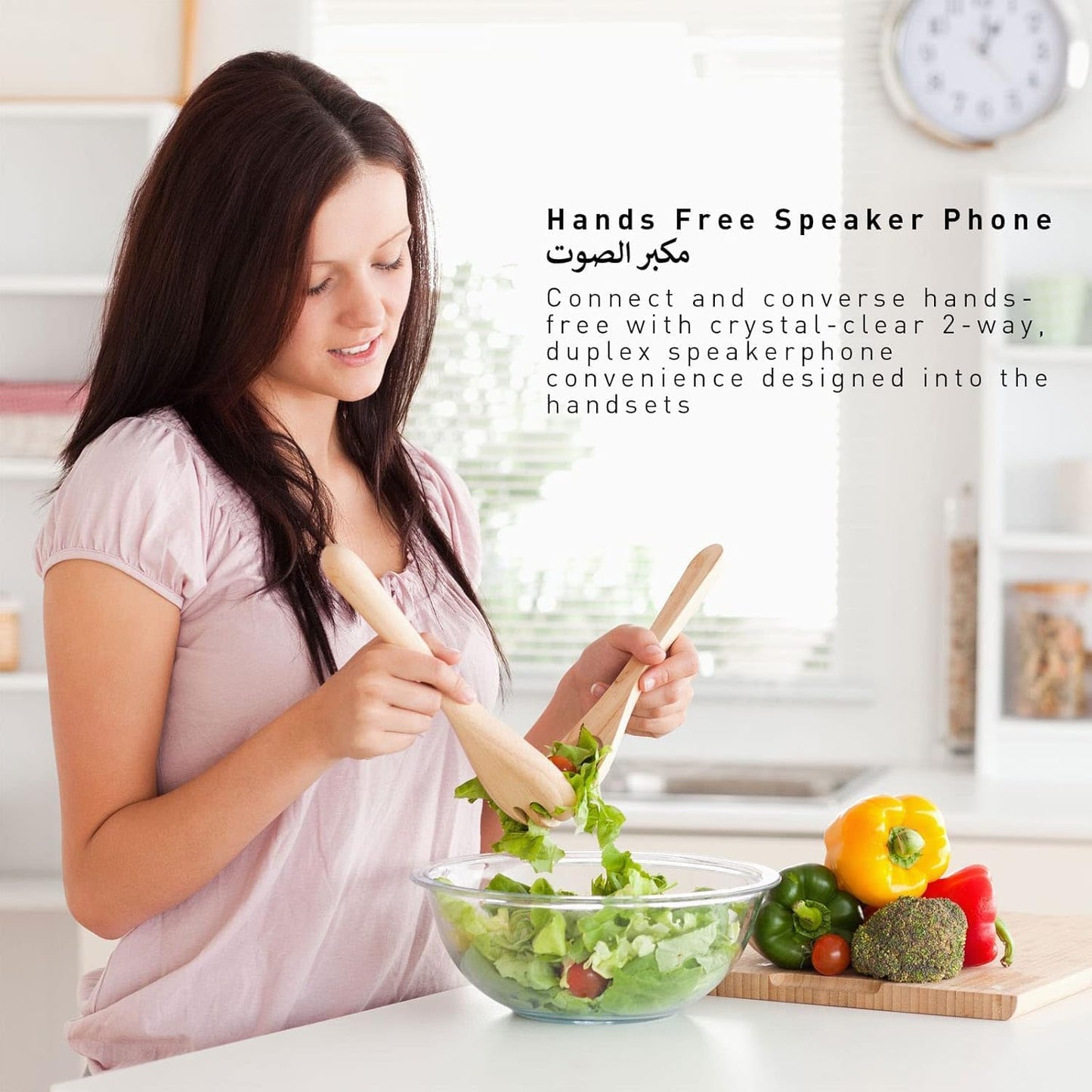 Panasonic Corded Phone KX-TS880FX متجر نصر