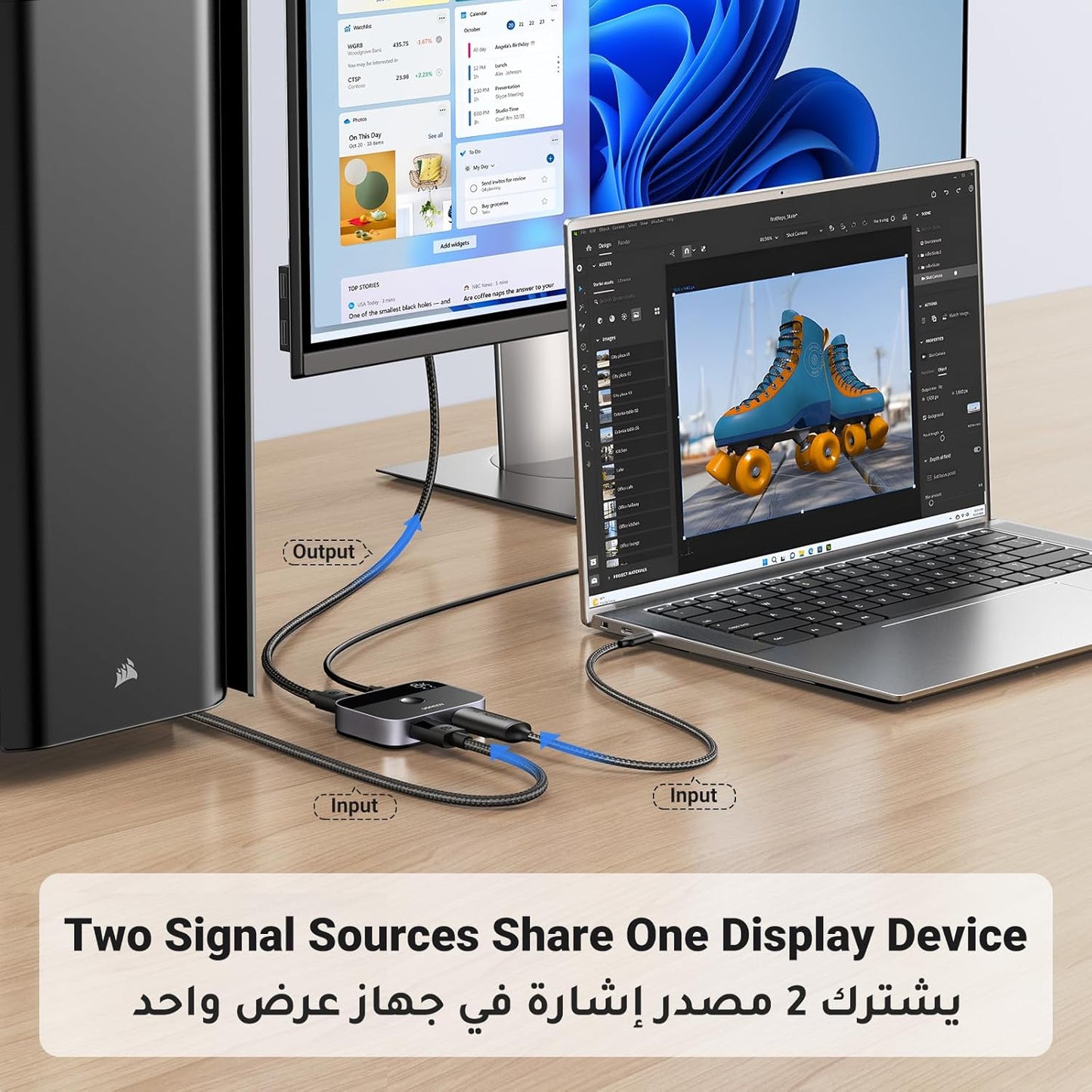 UGREEN 8K 30Hz HDMI DisplayPort 2 in 1 Bi-Directional Switch / 15708 متجر نصر