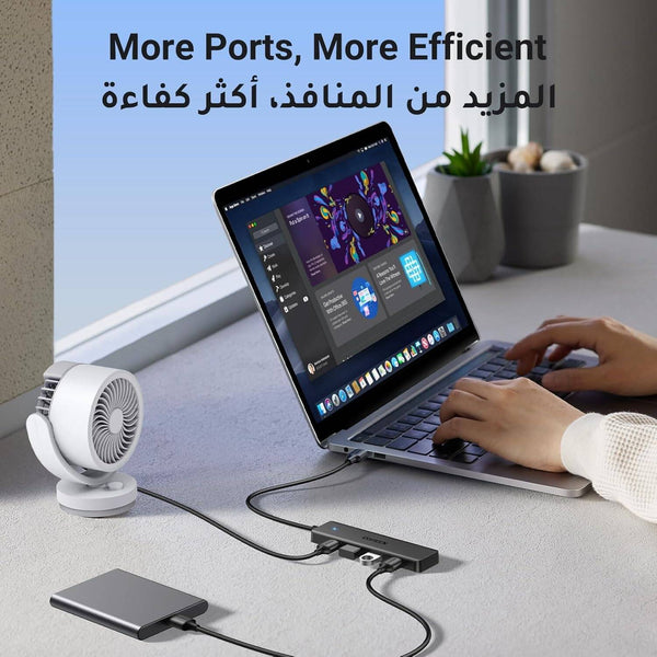 متجر نصر