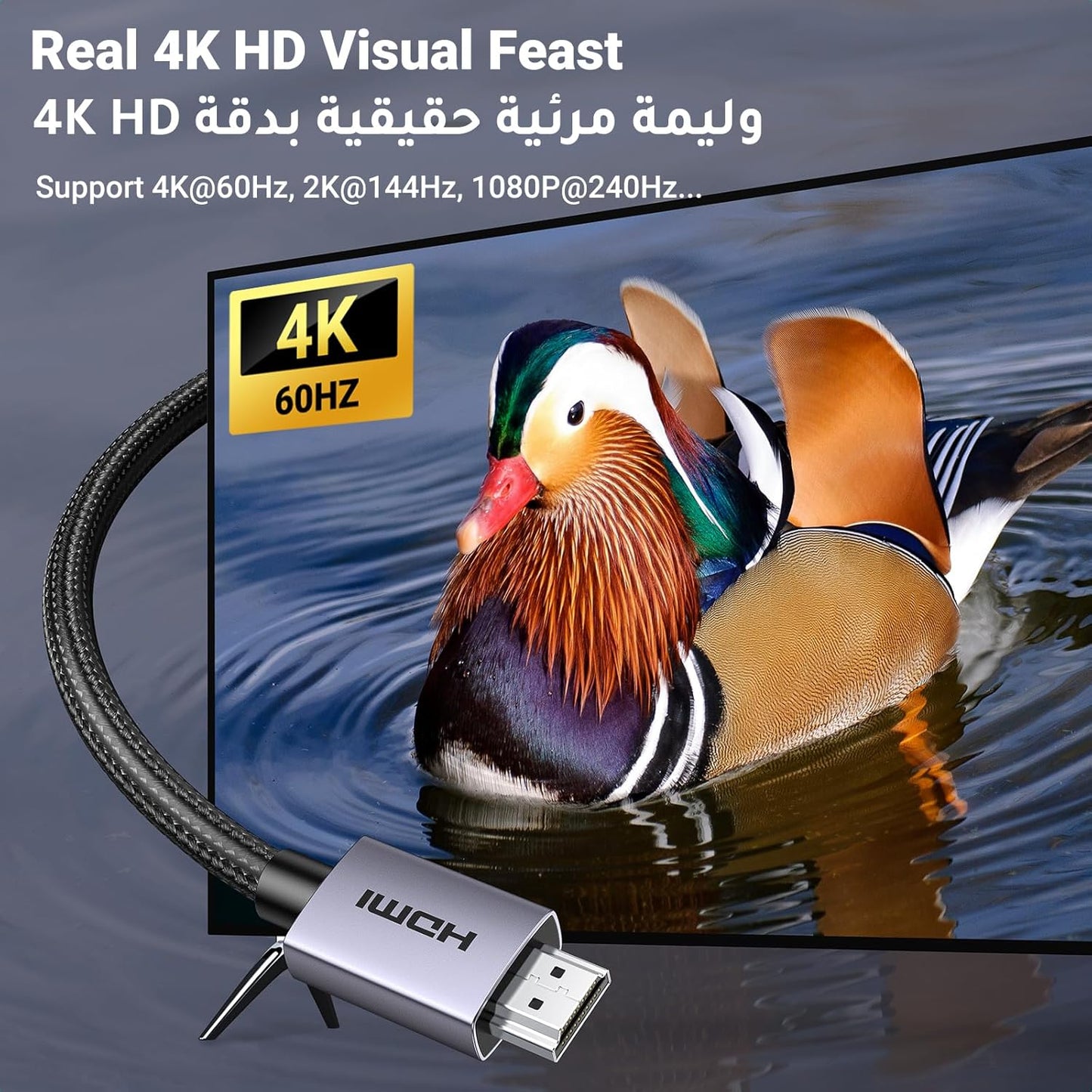 UGREEN HDMI Cable 4K@60Hz / HD153 - متجر نصر