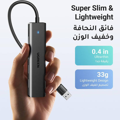 UGREEN USB 3.0 Hub 4 Ports USB A Splitter Ultra-Slim USB Expander / 25851 متجر نصر