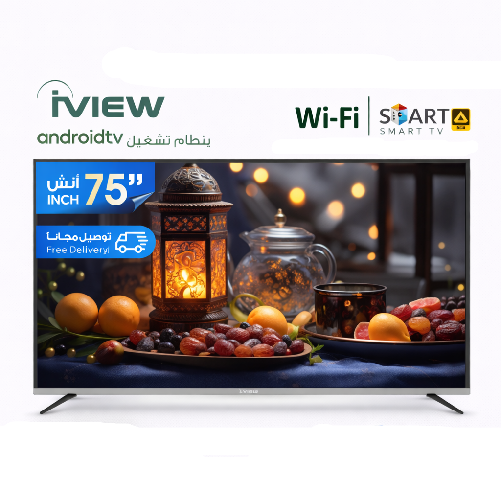 i-View 75" 4K Smart Android | IV-75 JA Crown متجر نصر