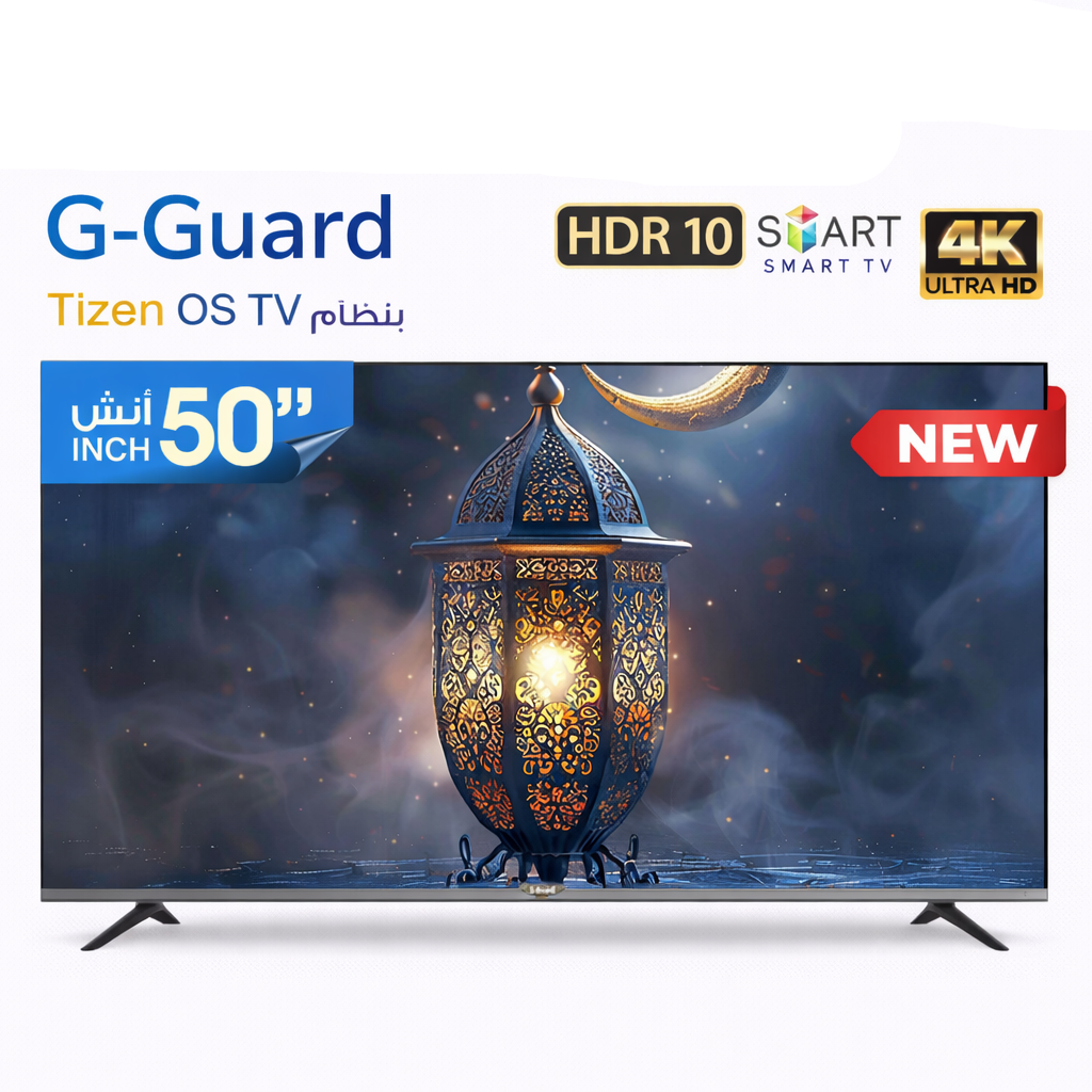 G-Guard 50" 4K Smart CL Tizon OS - متجر نصر