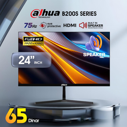 Dahua 23.8'' FHD Monitor LM24-B200S