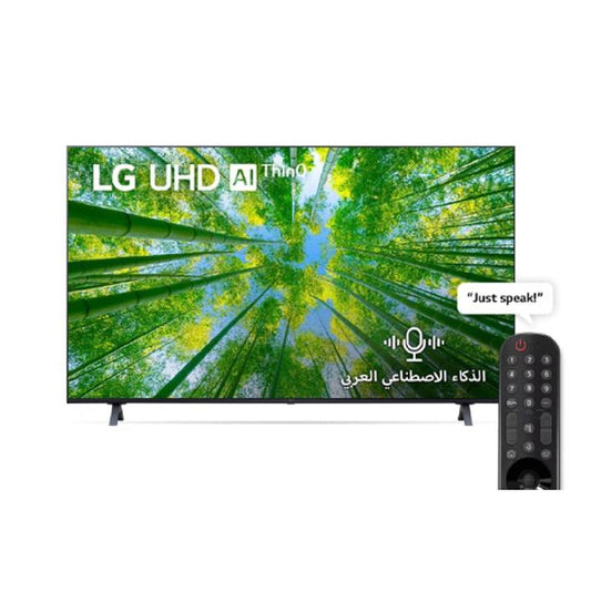 LG 55" Crystal UHD 4K Smart TV متجر نصر