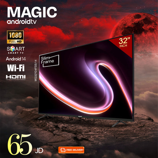 Magic 32" Smart