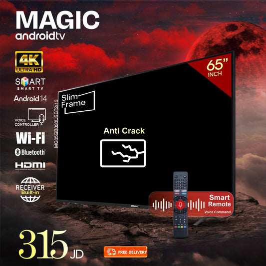 Magic 65" Smart Screen / 4K/Anti Crack Protection