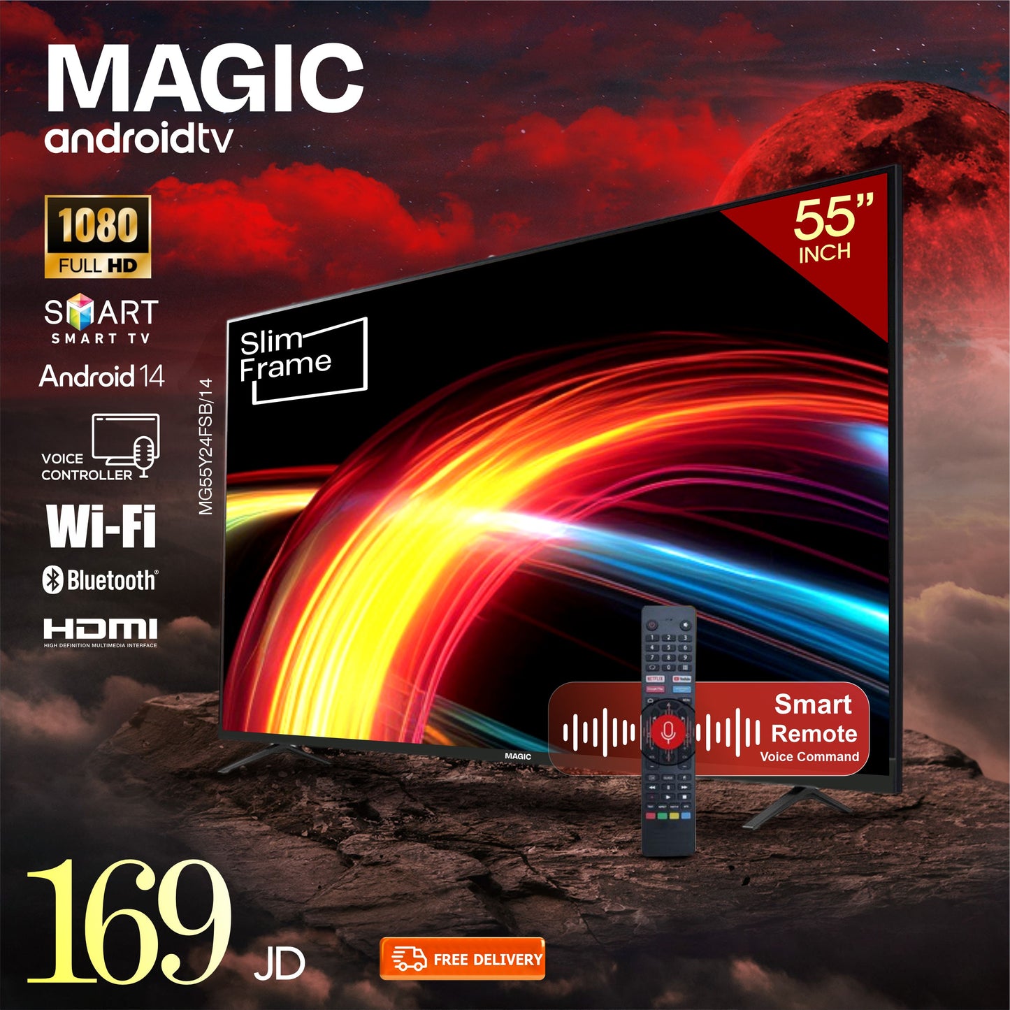 Magic 55" Smart Screen / FHD