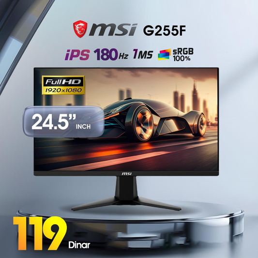 MSI 25" FHD IPS 180Hz G225F