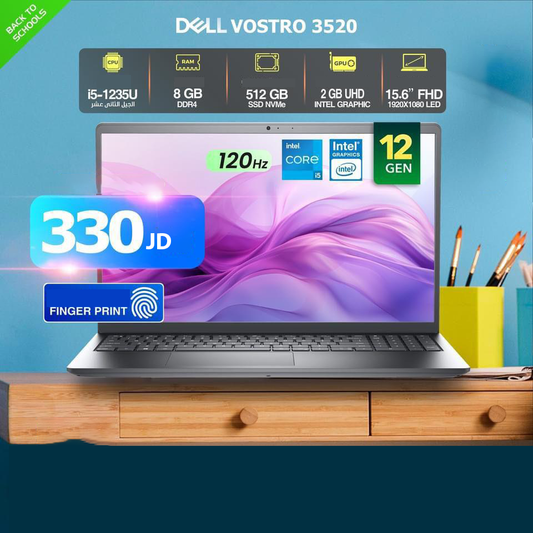 Dell Vostro 3520 Core i5-12th Gen 8GB Finger Print