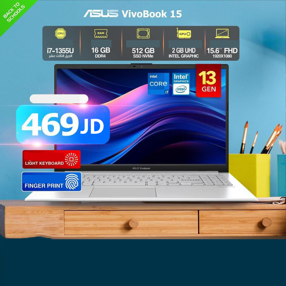 Asus VivoBook i7 16GB Ram 512GB SSD / Finger Print