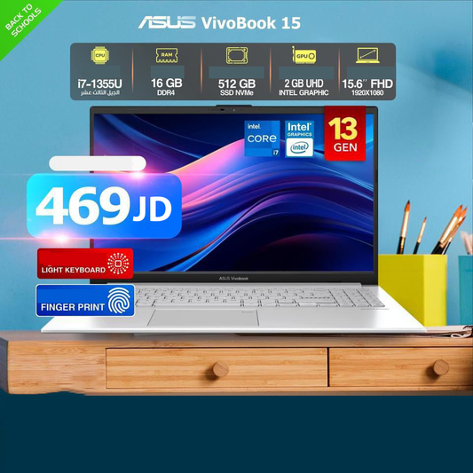 أسوس فيفوبوك i7 16GB RAM 512GB SSD / بصمة الإصبع 