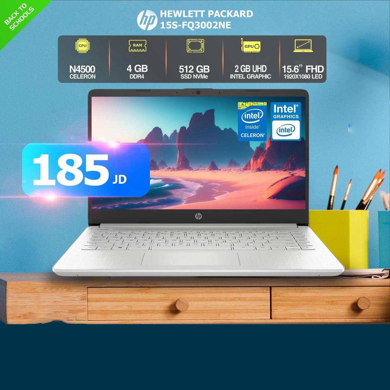 HP 15S Celeron 4GB Ram /512GB SSD