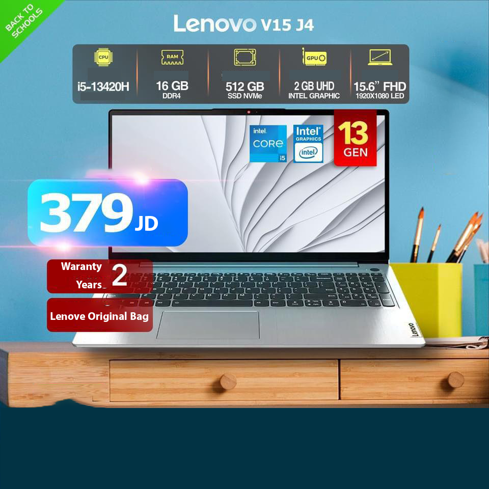 لينوفو V15 G4 معالج i5 رام 16 جيجا / 512 اس اس دي 