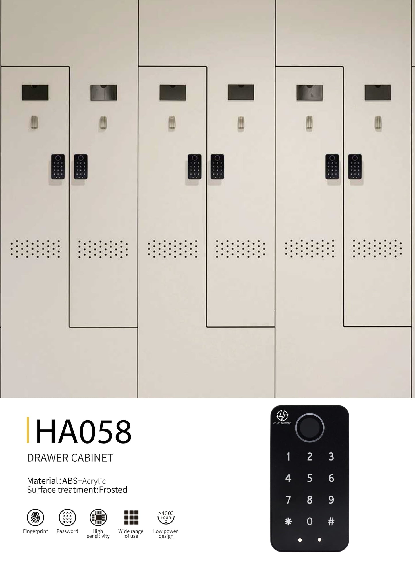 Cabinet / Drawer Lock-HA58