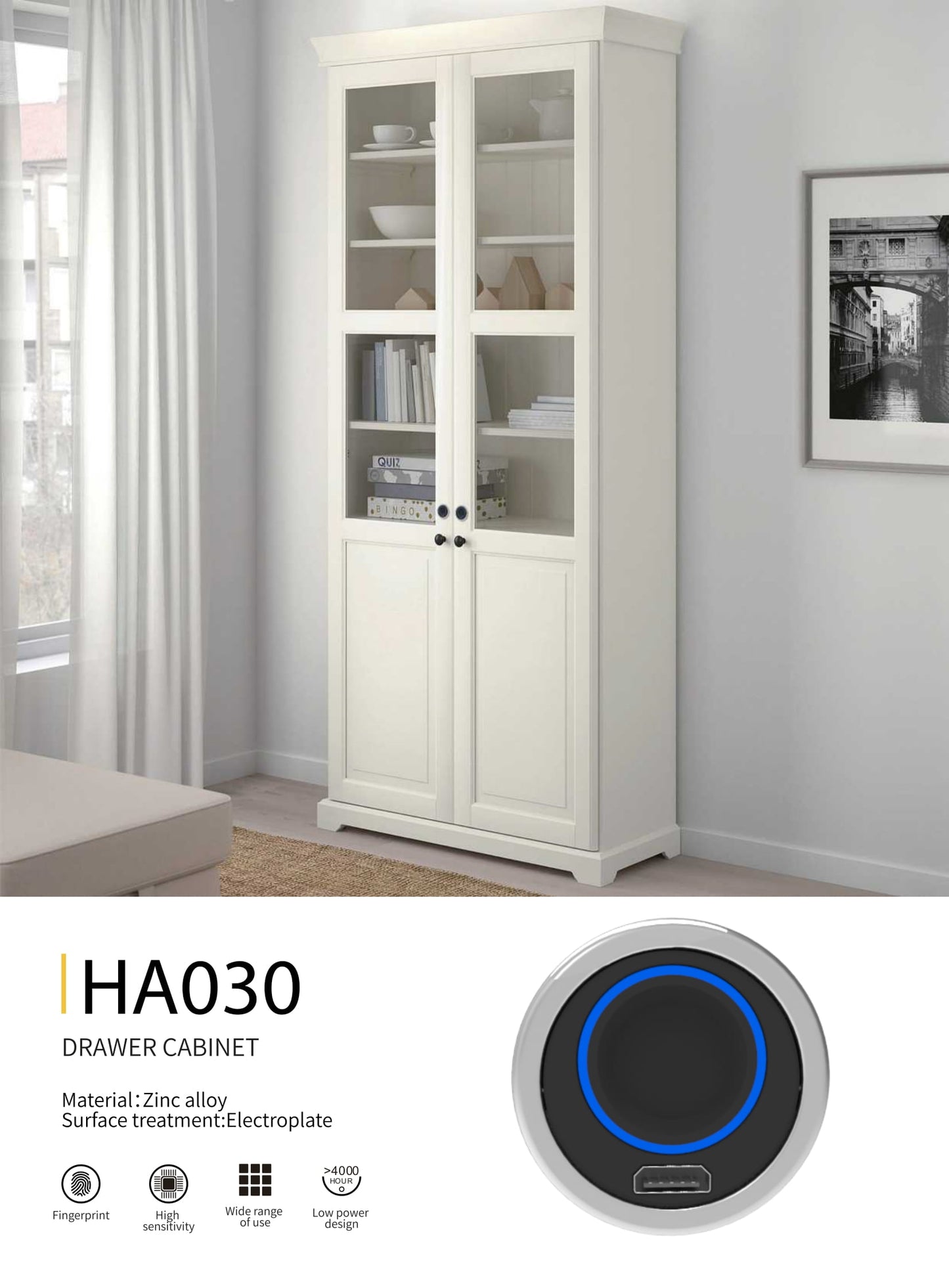 Cabinet / Drawer Lock-HA030