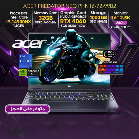 Acer Predator NEO i9-14900HX RTX 4060 32GB RAM 1TB SSD