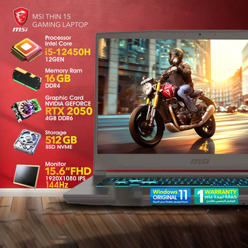 MSI Thin 15 | i5 12Gen | 16GB Ram | RTX 2050 | 512GB SSD متجر نصر