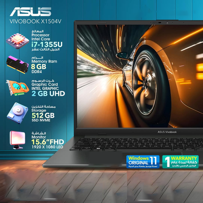Asus VivoBook | i7 13Gen | 8GB Ram | 512GB SSD متجر نصر