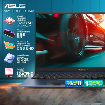 Asus Vivobook i3 13 Gen 8GB Ram 512GB SSD متجر نصر