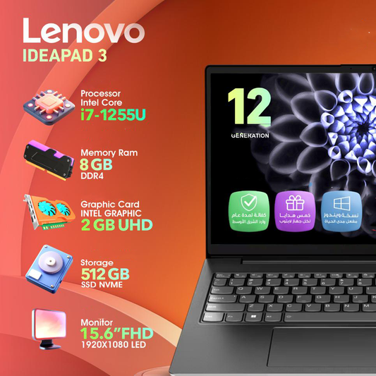 Lenovo IdeaPad 3 Core i7-12th Gen 8GB