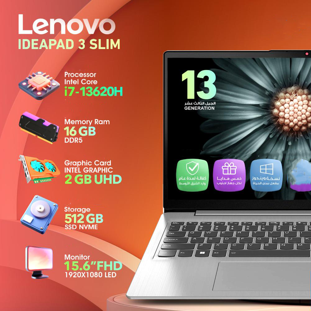 Lenovo IdeaPad Slim 3 i7-H 13th Gen + 8GB DDR5