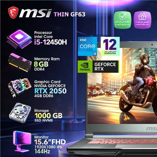 MSI Thin 15 i5 2050 + 144Hz + 1TB SSD + 8GB