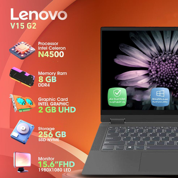 Lenovo | Celeron | 8GB RAM | 256GB SSD متجر نصر