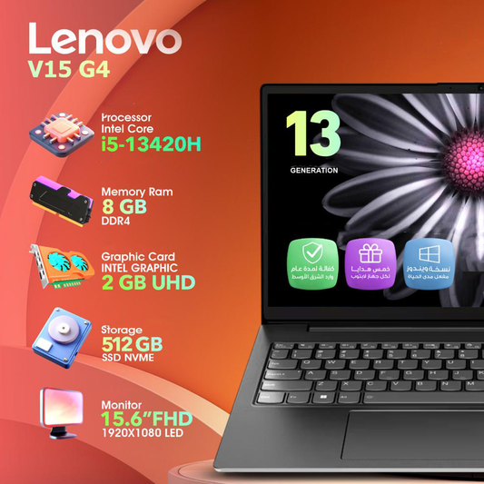 Lenovo V15 G4 i5  8GB RAM /512 SSD