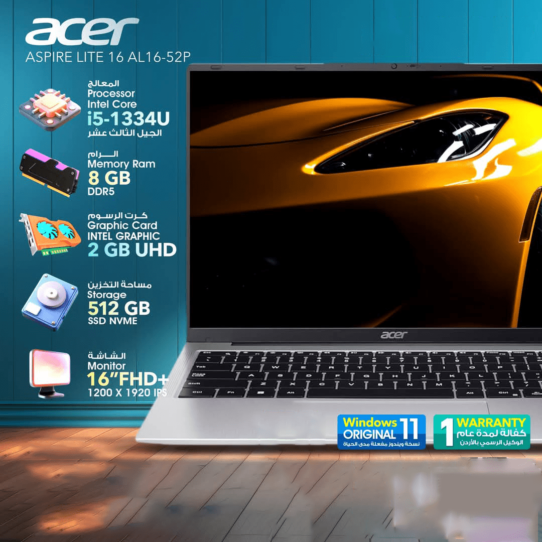 Acer Aspire Lite | i5 13Gen | 8GB Ram | 512GB SSD - متجر نصر