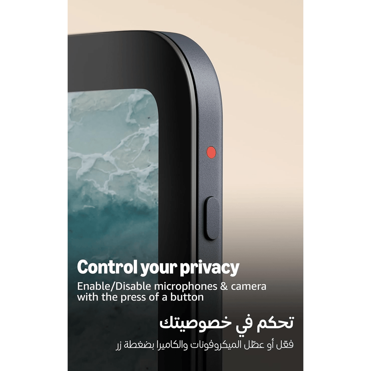 Amazon Alexa Echo Show 11 - متجر نصر