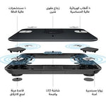 Anker Home Appliance Eufy Smart Scale A1