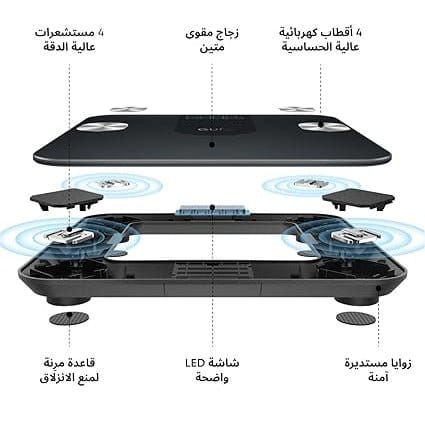 متجر نصر