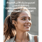 Anker Mobile Phone Accessories Anker Soundcore C40i | Flexible and Comfortable Clip-On Earbuds