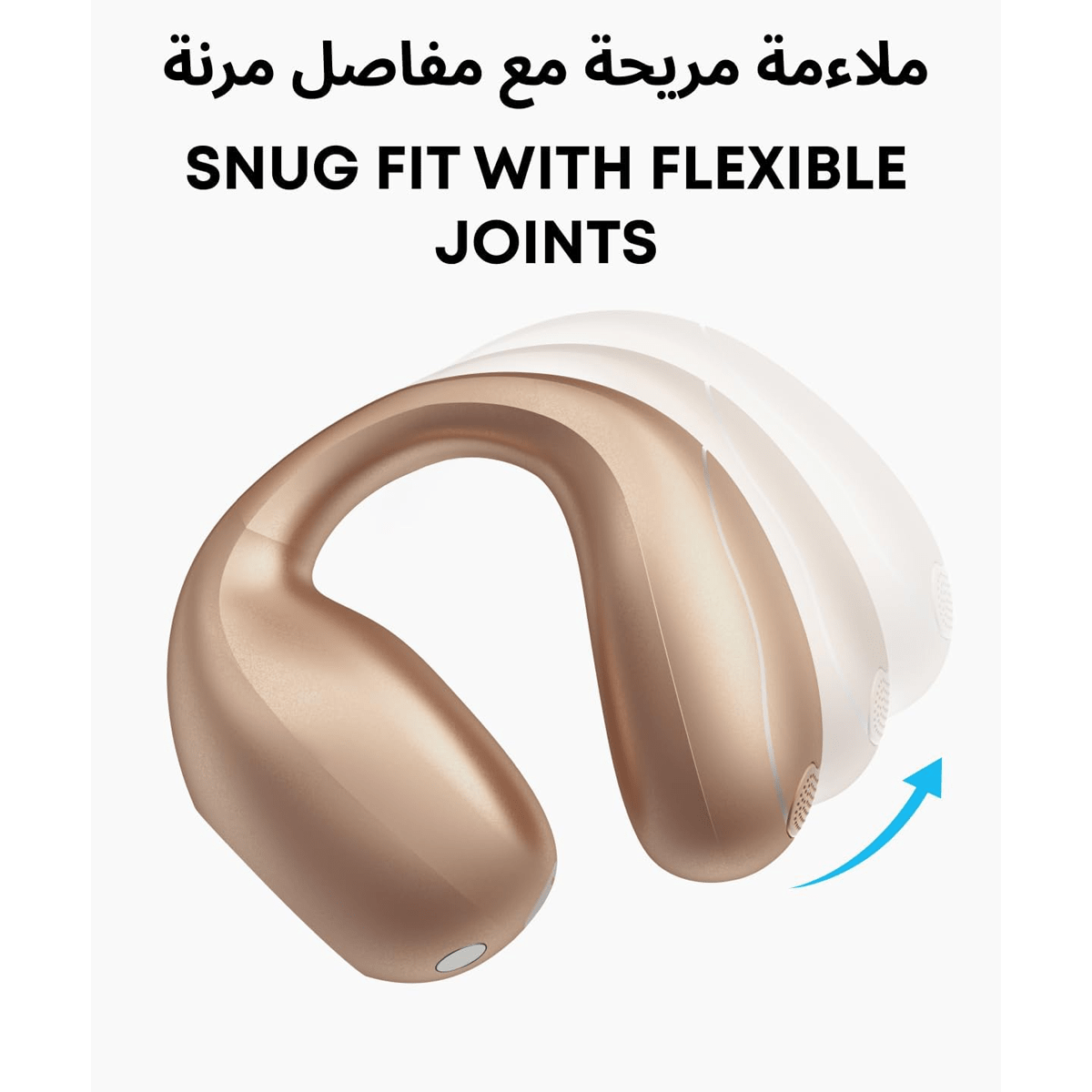Anker Soundcore C40i | Flexible and Comfortable Clip-On Earbuds - متجر نصر
