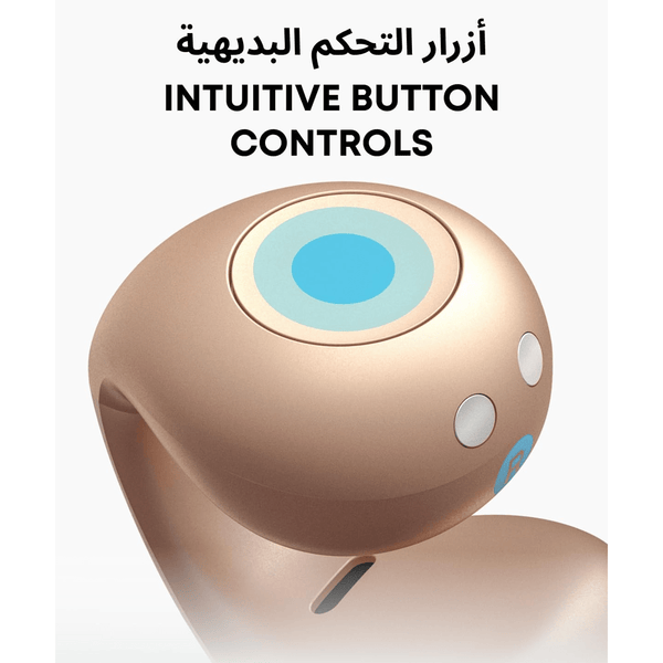 متجر نصر
