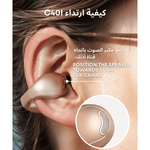 Anker Mobile Phone Accessories Anker Soundcore C40i | Flexible and Comfortable Clip-On Earbuds