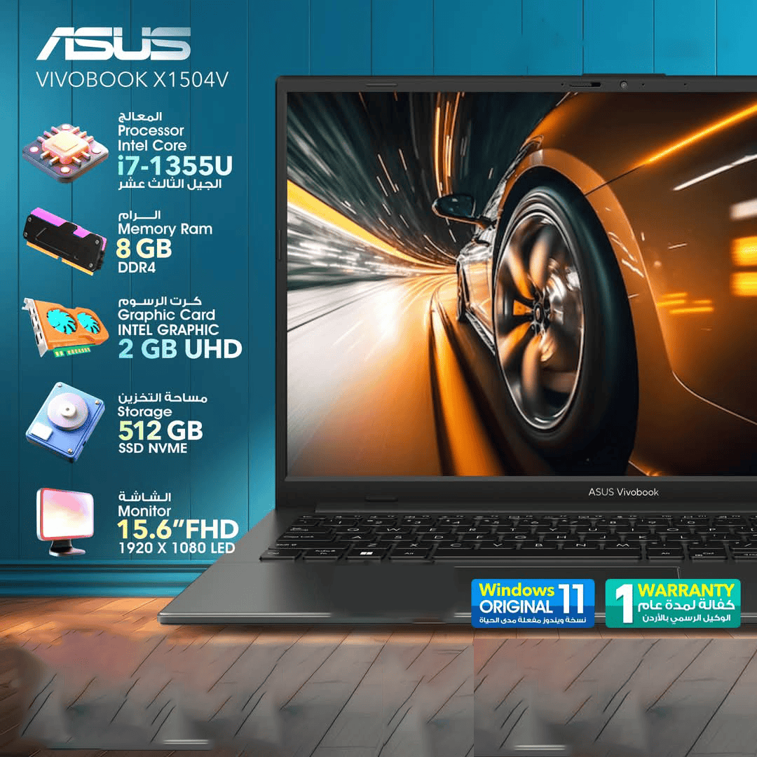 Asus VivoBook | i7 13Gen | 8GB Ram | 512GB SSD - متجر نصر