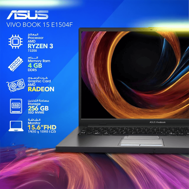 Asus VivoBook | Ryzen 3 | 4GB RAM | 256GB SSD - متجر نصر