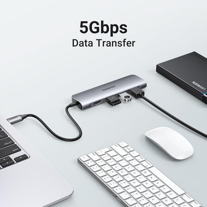 UGREEN 6 in 1 Multifunction Adapter | 20956a متجر نصر