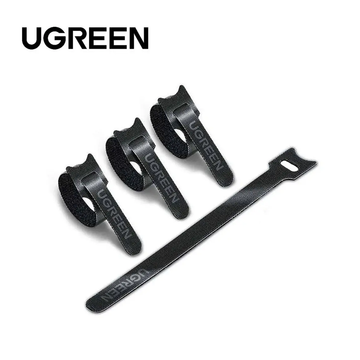 UGREEN Cable Management Sleeve Winder - 20 Pack / (20245P20) متجر نصر