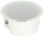 Hikvision DS-QAZ0203G1-S side view