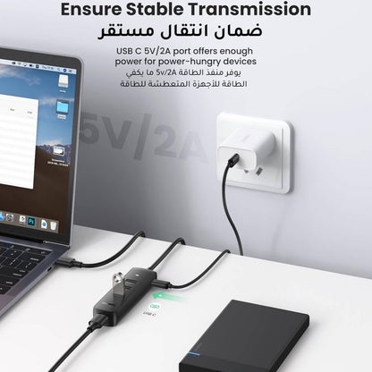 Ugreen USB 3.0 TO 4 Ports Hub / CM416 متجر نصر
